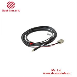 ABB 3HAC020781-001 Wyler Cable, Robotic Parts, 7m