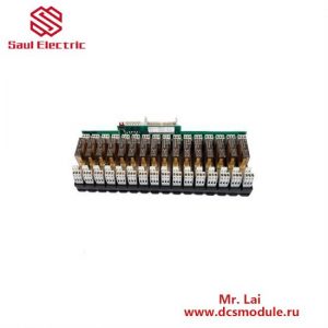 ABB 58038750 RD086-16L Relay Unit - Advanced Industrial Control Solutions