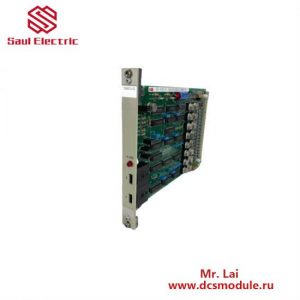 ABB 70AB01C-ES, hesg 447024 R1 | Digital Output Module