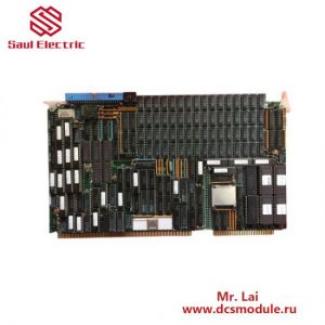 ABB Bailey IIMGC01 SX-9000/64-8/B2 Network Process Module: Industrial Automation Innovation