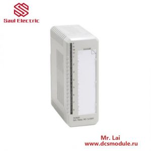 ABB D0820 - Digital Output Relay Module, Industrial Control Solutions