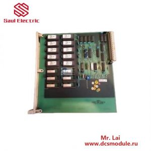 ABB DSMB115 MASTER Memory Module - DSMB 115