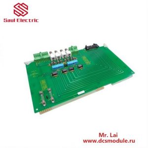 ABB IIMCL01 Multibus Communication Link Termination