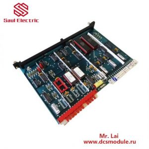 ABB SAMC 5 PRO SAMC5PRO 57149868QG - Quality Control Module