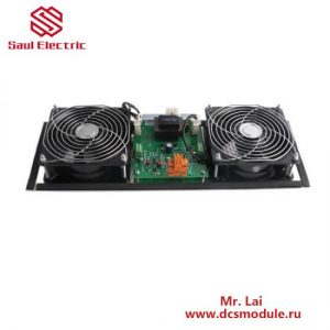 Honeywell MC-FAN611 51303940-150: Advanced Cabinet Fan Assembly with Integrated Alarm