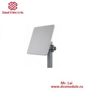 ProSoft A5017NJ3-DP MIMO Antenna: Efficient Broadband Coverage for Industrial Applications