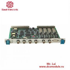 Vibro-meter VM600-XMV16 600-003, Advanced Vibration Monitoring Module