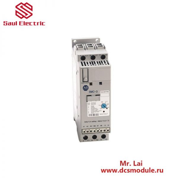SMC-3 Smart Motor Controller, 150-C25NBR, Precision Control Module