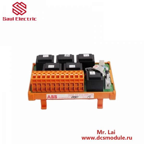 ABB CMA133 3DDE300413 Industrial Module