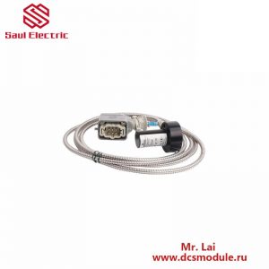 EPRO PR9268/200-000 Electrodynamic Velocity Sensor; Manufacturer: Emerson