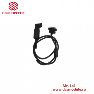 Emerson IC200CBL600 Cable Expansion Shielded Single Ended 1M - Reliable Industrial Connectivity