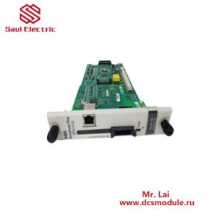 ABB BRC410 - SPBRC41000000 S+ Control Processor: Advanced Automation Solution