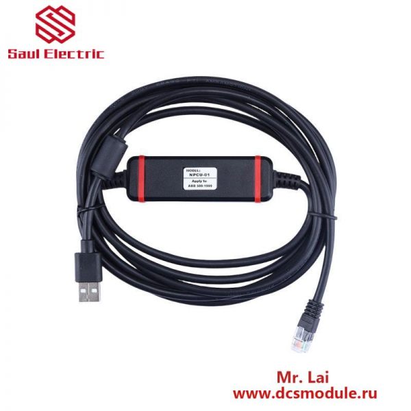 ABB NPCU-01 Industrial Debugging Cable - Advanced Control Solutions