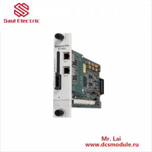 ABB SPIET800 Ethernet CIU Transfer Module; Producer: ABB