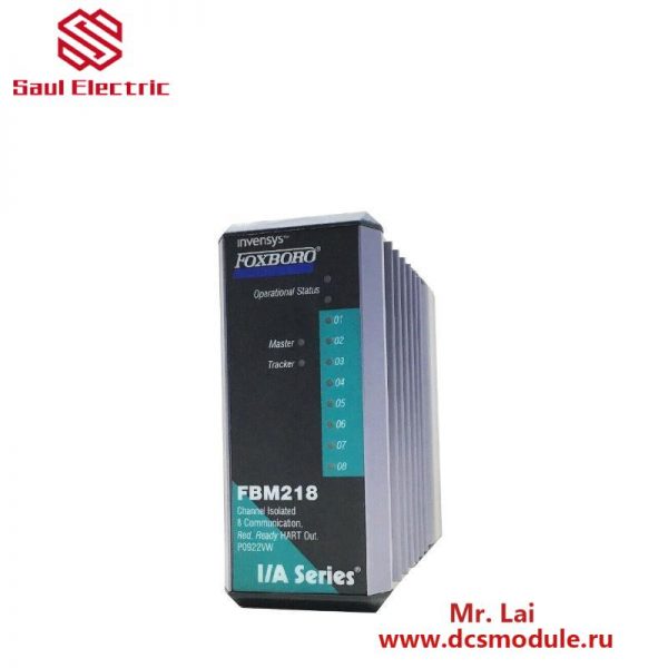 FOXBORO P0926PA - Industrial Control Module