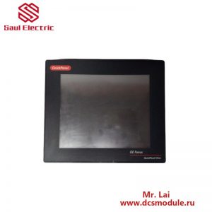 Emerson IC754VSI12MTDQP 12" Intermed View Intermediate Mono Touch Display