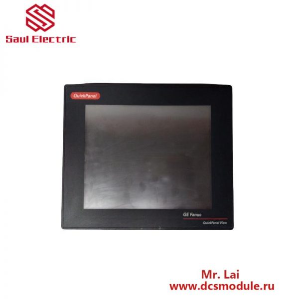 Emerson IC754VSI12MTDQP 12" Intermed View Intermediate Mono Touch Display