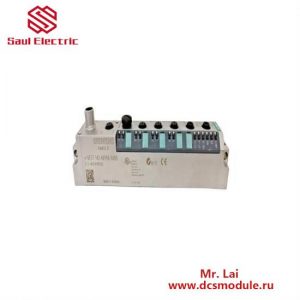 Siemens 6ES7142-6BF50-0AB0 - High-Power Digital Output Module for Industrial Automation