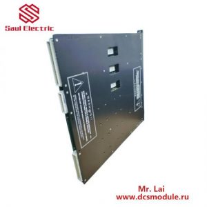 TRICONEX 4352B Control Module
