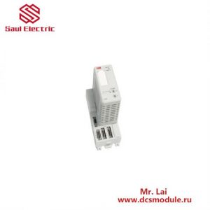 ABB CI810B Multifunctional Influential Fieldbus Module