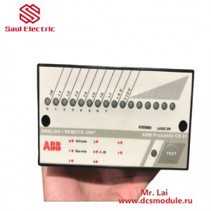 ABB ICSE08B5 FPR3346501R1012 DCS Module: Advanced Control System Integration